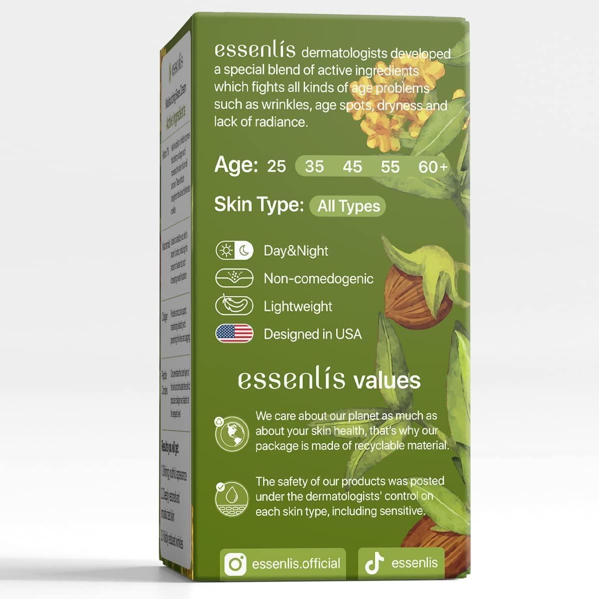 Green skincare product packaging with text and branding details.